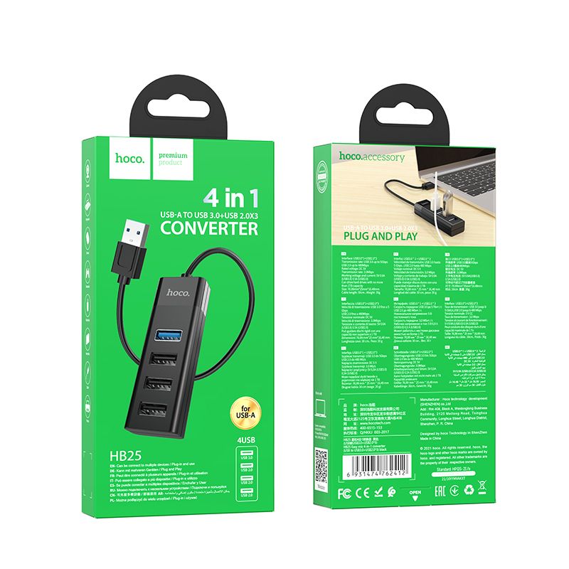 Hoco 4 poorts HUB Cable - USB-A naar USB-A 2.0 en 3.0 Hoco 4 poorts HUB Cable - USB-A naar USB-A 2.0 en 3.0